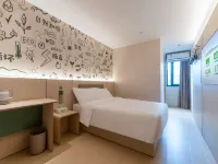 Hi Inn (Wenzhou Longgang Municipal Government) - Pet friendly