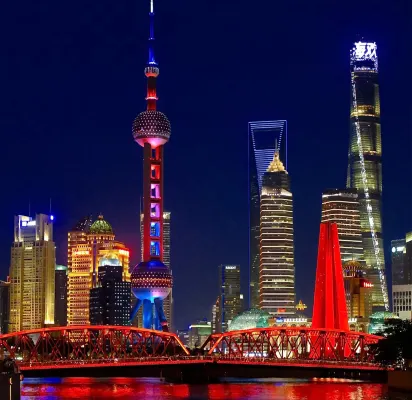 MSG - Top of Bund Hotel In der Nähe des Hotels Photos