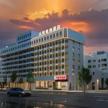 โรงแรมทไวนา (สวนเล็ก ซานโถว) โรงแรมใกล้เวทีงิ้วเหล่ามากง