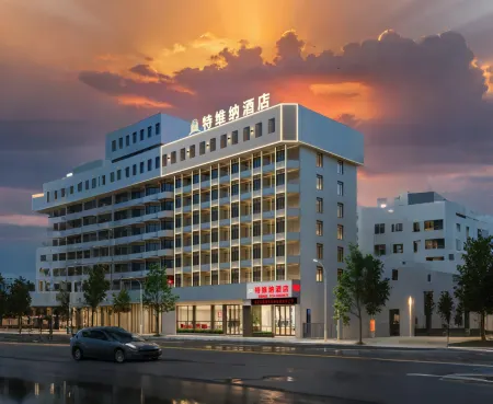 Twina Hotel (Shantou Small Park)