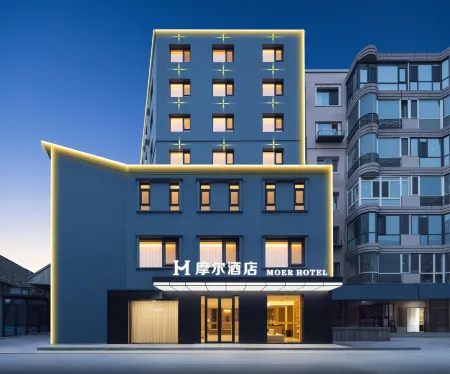 Moor Hotel (Shenliao Road Jilihu Street Metro Station Branch) Отели рядом с достопримечательностью «Shenyang University of Chemical Technology (Northwest to Shenyang University of Chemical Technology School Hospital)»
