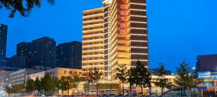 The Center Hotel Hotels in Yantai