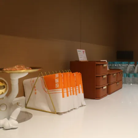 Leqi Future Hotel (University Town Yongjia Tiandi)