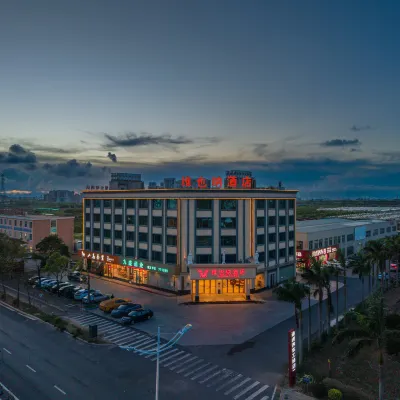 Vienna Hotel (Zhuhai Gaolan Business Capital) Hoteles cerca de Feisha Beach