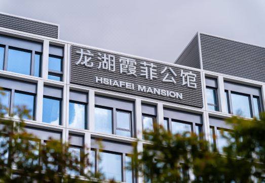 샤페이 맨션의 외관 및 로비