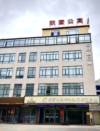 Lianying Apartment (Shanwei High-Speed Railway Station) Отели рядом со станцией Shanwei Railway Station
