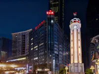 Ibis ฉงชิง เจียฟ่างเป่ย เพเดสเตรียน สตรีท โฮเต็ล โรงแรมในฉงชิ่ง