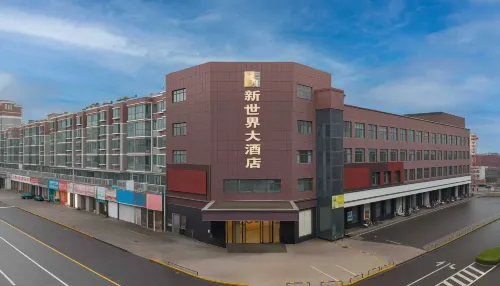 New World Hotel Yangzhong - 2 stjerner
