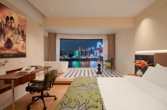 揚際•墨庭江景飯店（解放碑洪崖洞店）