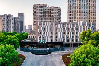 HangZhou XiaSha College town Atour X Hotel 杭州電子科技大学ソフトウェア工学学院周辺のホテル