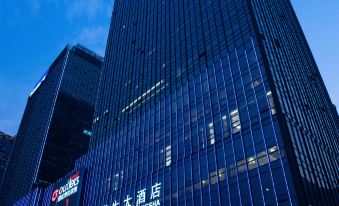 Howard Johnson Huachen Plaza Changsha