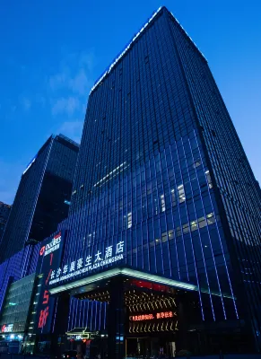 Howard Johnson Huachen Plaza Changsha Các khách sạn ở Trường Sa