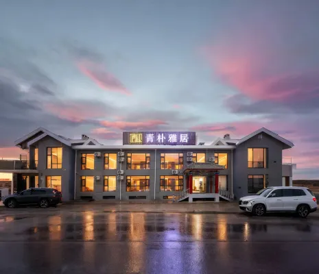 Qingpu Elegant Residence in Mount Wutai - 4 ดาว