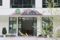 Wafangtou Nature Education Homestay Hotels near Wolong Town