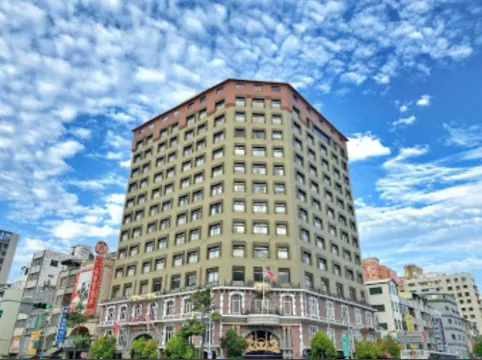 Kingship Hotel Kaohsiung Intercontinental
