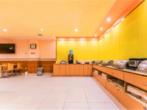 競族eスポーツホテル（ケン城バスターミナル黄河路） ケン城のホテル