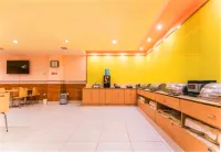 Jingzu E-Sports Hotel (Juancheng Bus Station Huanghe Road) Hotels in Juancheng