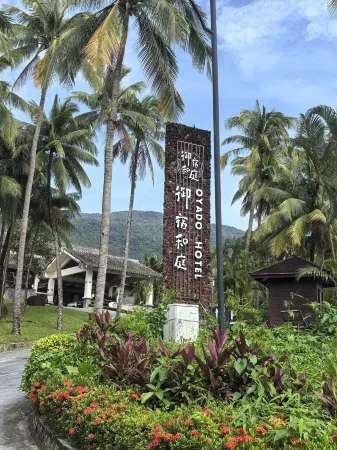 Yushe Heting Wenquan Resort Hotel