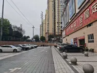 繁星智能飯店(赤水五洲國際店) 赤水住宿飯店