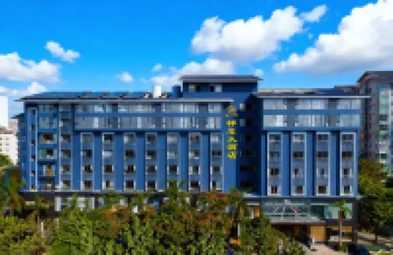 Sanya xin yi jing Chanyi hotel