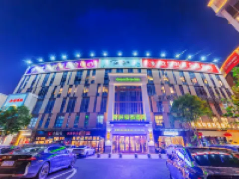 GreenTree Inn (Binhai Obrao City Plaza) Hoteles en Binhai