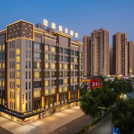 Yiyuan Holiday Hotel