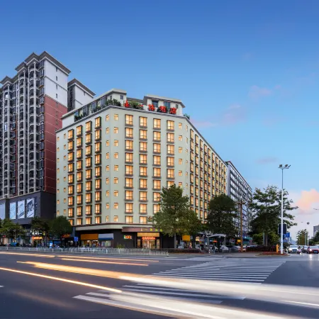 Yingde Yixiu Hotel