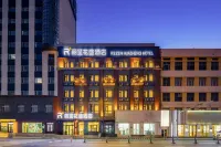 Lizun Hua Sheng Hotel (Sophia Cathedral Branch, Central Street, Harbin)
