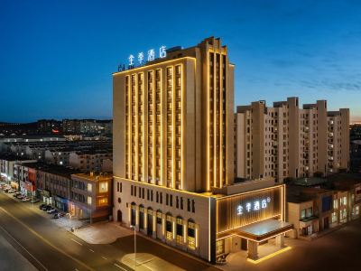 JI Hotel (Xilinhot Xilin Plaza)