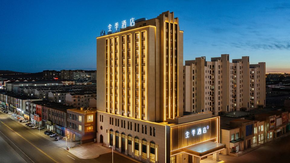 JI Hotel (Xilinhot Xilin Plaza)
