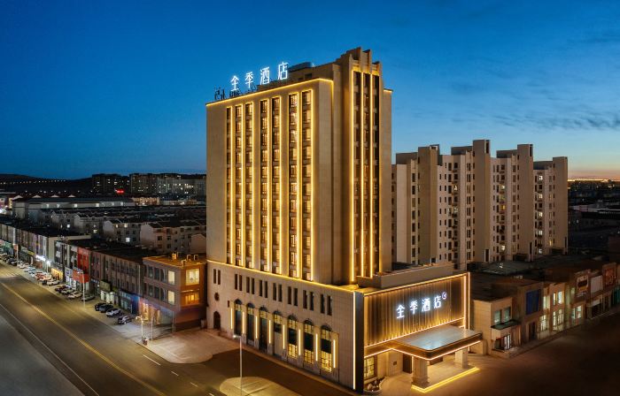 JI Hotel (Xilinhot Xilin Plaza)