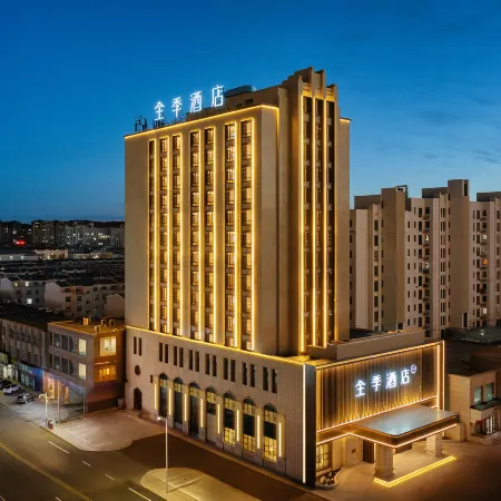 JI Hotel (Xilinhot Xilin Plaza)