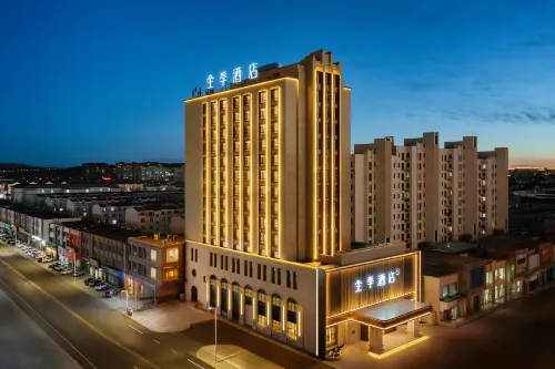 JI Hotel (Xilinhot Xilin Plaza)