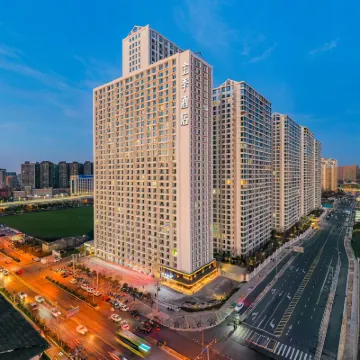JI Hotel (Xi'an Jiaotong University Xingqing Campus/Qinglongsi Metro Station Branch) Hotels near Qing Long Si