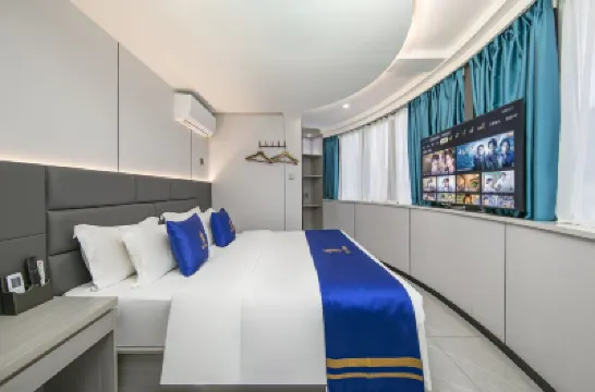 Super 8 Selected Hotel (Fuzhou IKEA Shangyang Metro Station Branch) Hotels in Fuzhou