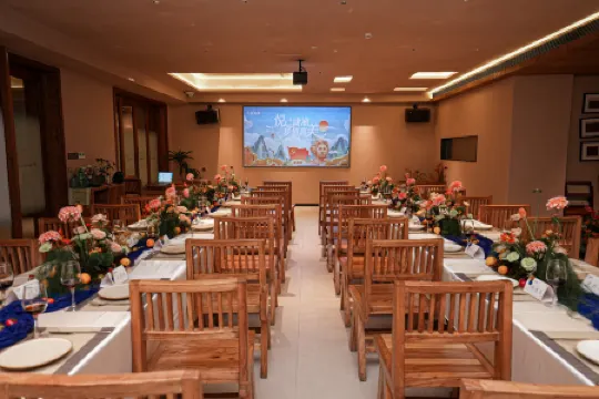 Xi Hotel (Changsha Wuyi Square IFS)