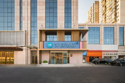 HanTing Hotel (Dalian Jinzhou Xiangying Square) Hotels in Dalian
