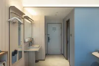 โรงแรม HanTing (ชูหยาง)