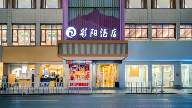 Caiyang Hotel
