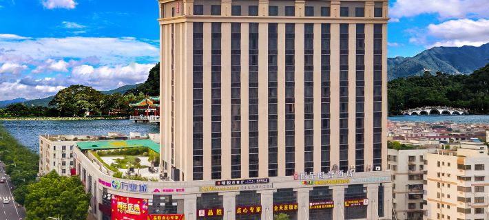 Rezen Longuu Hotel Zhaoqing otelleri