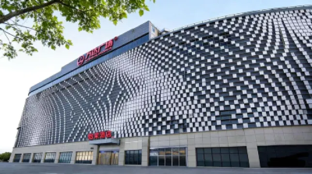 怡萊飯店（北京傳媒大學雙橋地鐵站店） 北京住宿飯店