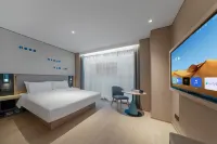 Home Inn · Neo (Kashi Municipal Administrative Approval Bureau Branch)
