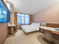 Hotel HanTing (Shenyang Faku Commercial Street) Hotels in Faku