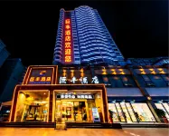 Jufeng Hotel (Zunyi Meeting Site) - Kitchen