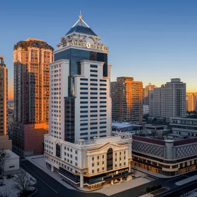 Atour S Hotel on Harbin Central Avenue Отели рядом с достопримечательностью «Центральная улица»