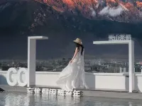 Snow Mountain Letter | Cloudscape Private Hot Spring with Panoramic Mountain View Resort Hotels near Lijiang Snow Mountain Falcon Valley Scenic Area