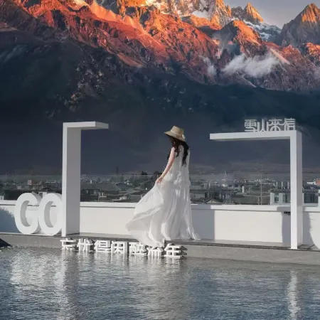 Snow Mountain Letter | Cloudscape Private Hot Spring with Panoramic Mountain View Resort