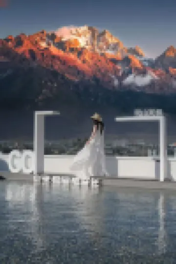 Snow Mountain Letter | Cloudscape Private Hot Spring with Panoramic Mountain View Resort Hotels near The Snow Capped Mountains Rose Manor