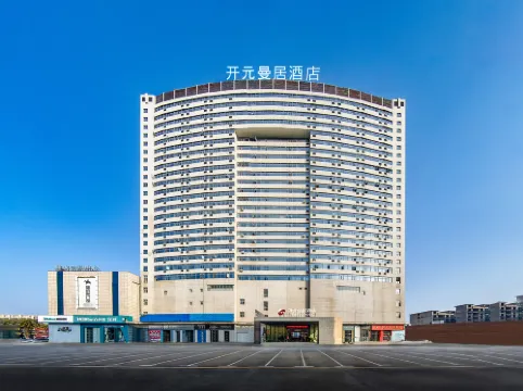 New Century Manju Hotel