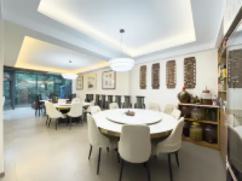 Jizushan Baishanyuan Smart Homestay